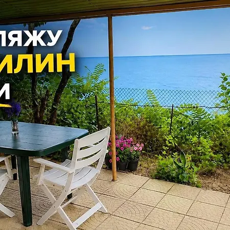 Sea View House